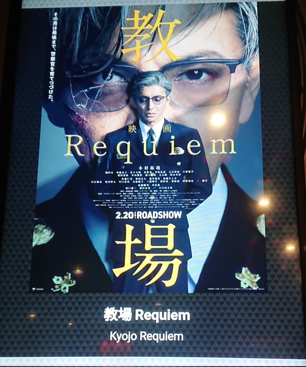 ホソヤ tweet media