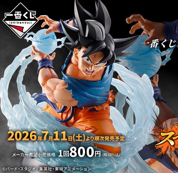 ぱぴこ (@PAPIKO1987) / Posts and Replies / X