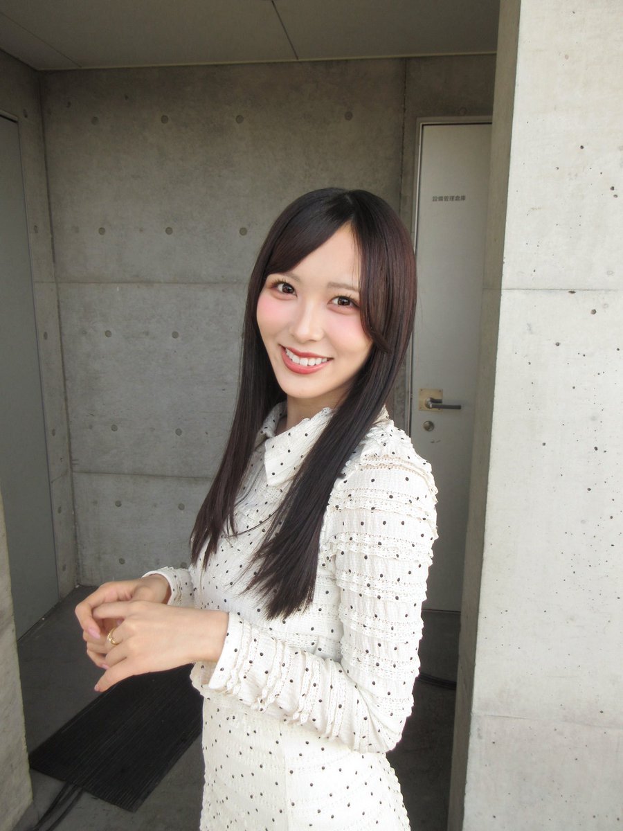 逢田珠里依