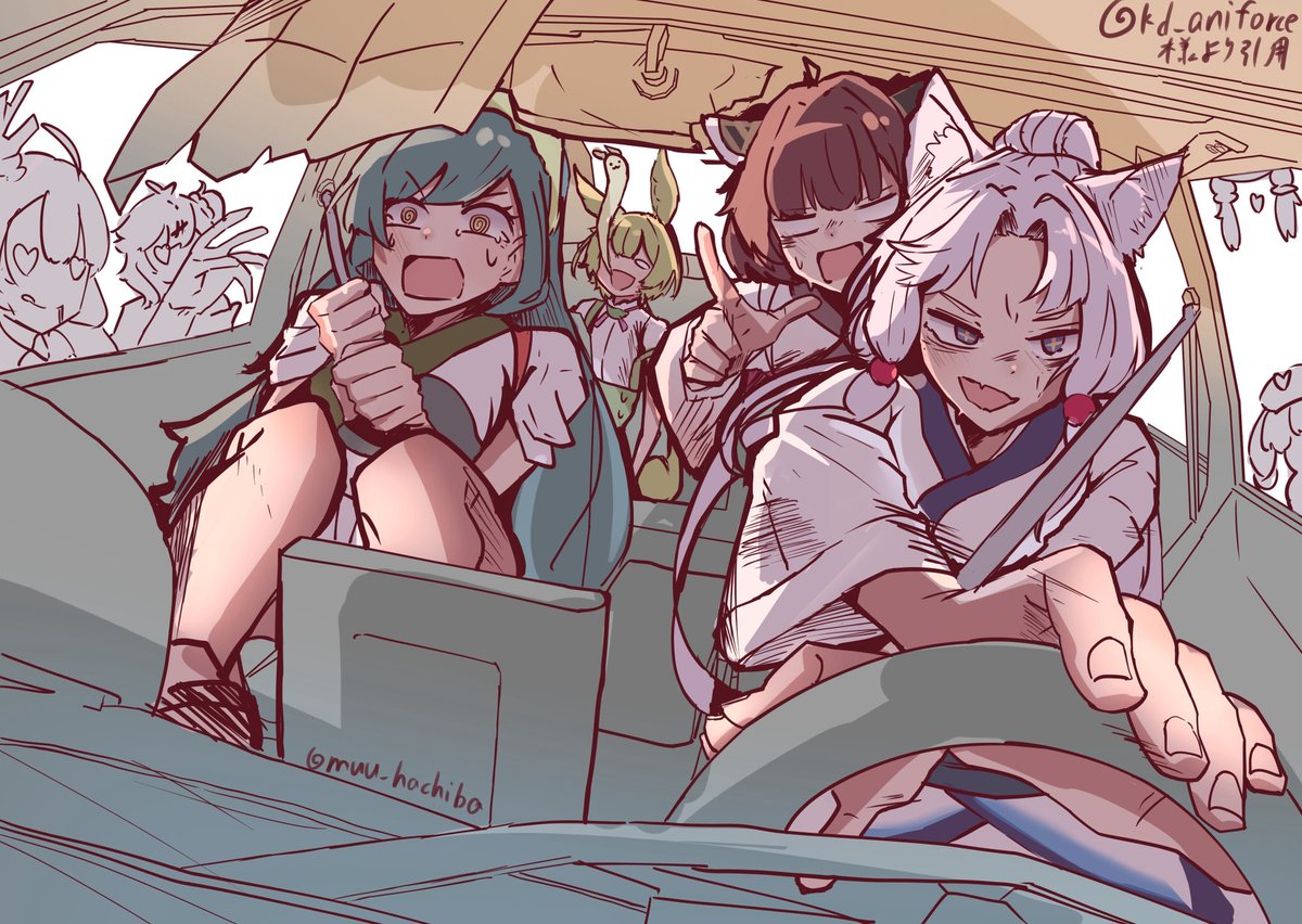 無有ハチバ tweet media