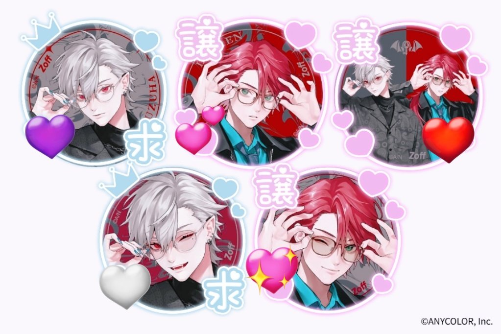 やいち tweet media