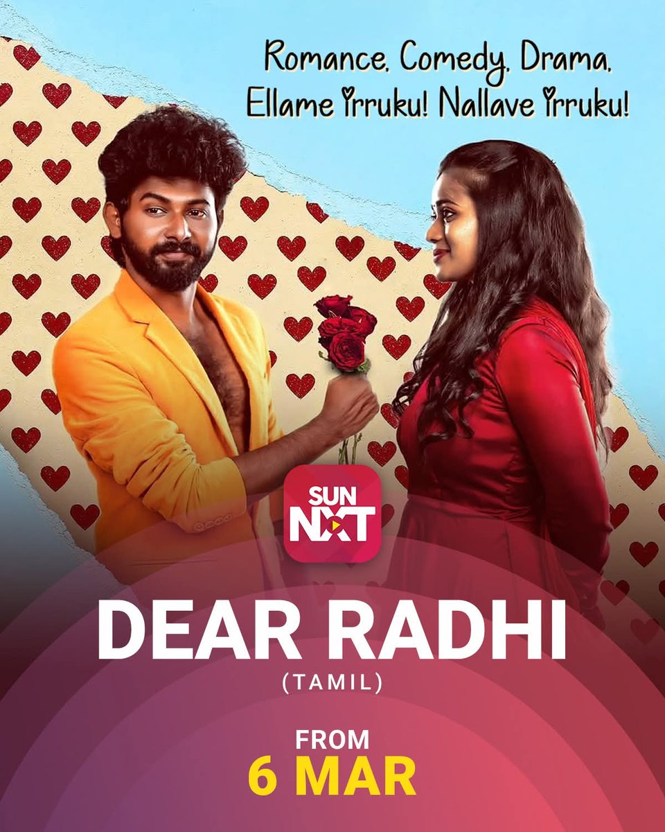 CinemaRareIN's tweet photo. Tamil film #DearRadhi (2026) premieres March 6th on @sunnxt.
@saravana_vkrm #Hasli @naadagakaaran @its_man_oh #IDC02 #UthraaProduction @udhayramakrish2 @Praveen_k_Manii https://t.co/ojINPFMS0D