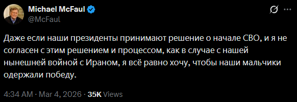 Suvitruf's tweet photo. Дед реально сейчас выдал этот тейк. Один народ, буквально   🫡 https://t.co/QAlcO65Aaf