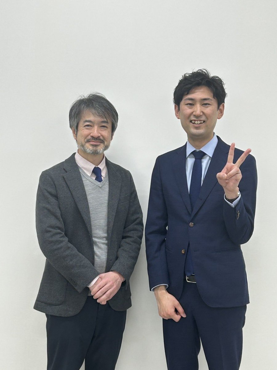 遠山柊介(Shusuke Toyama) tweet media