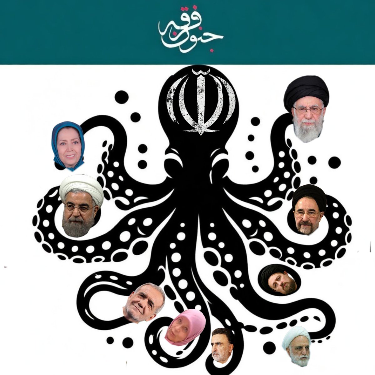 🇮🇷 آرتش۲ tweet media