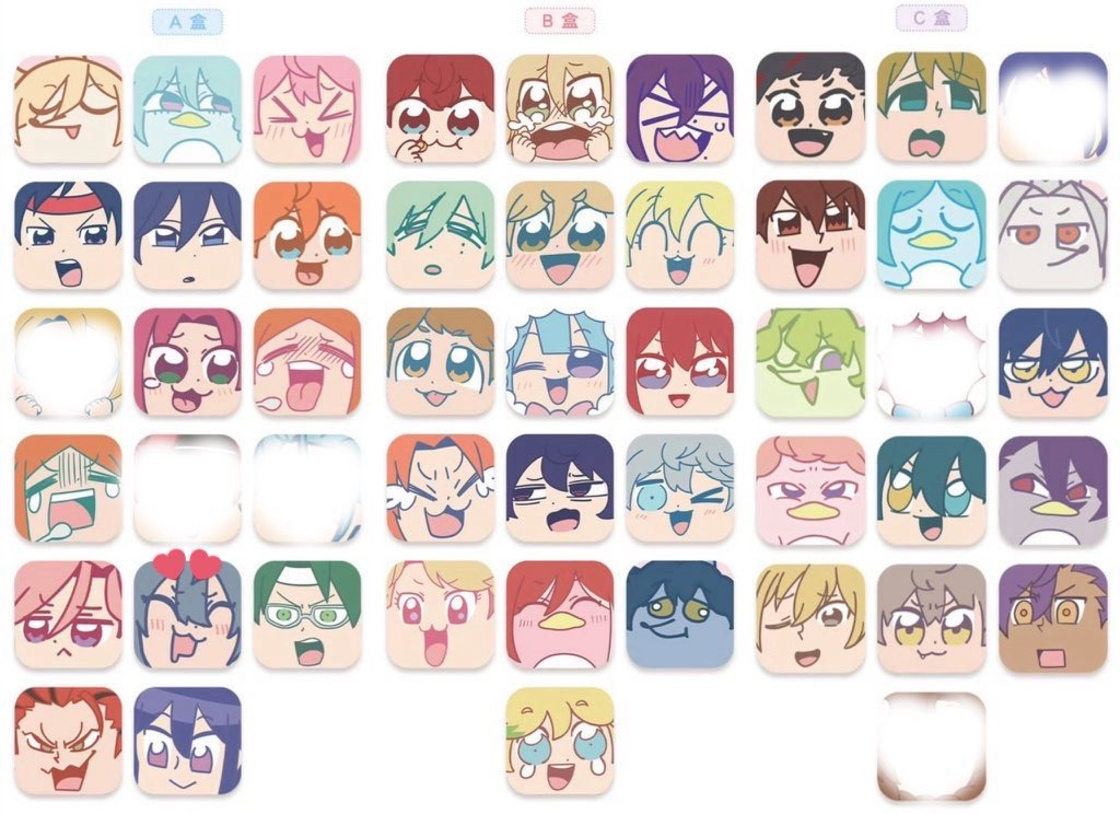 交換】あんスタ 中国 大川 ぶくぶ 萌顔 缶バッジ ぶくスタ 譲￤画像