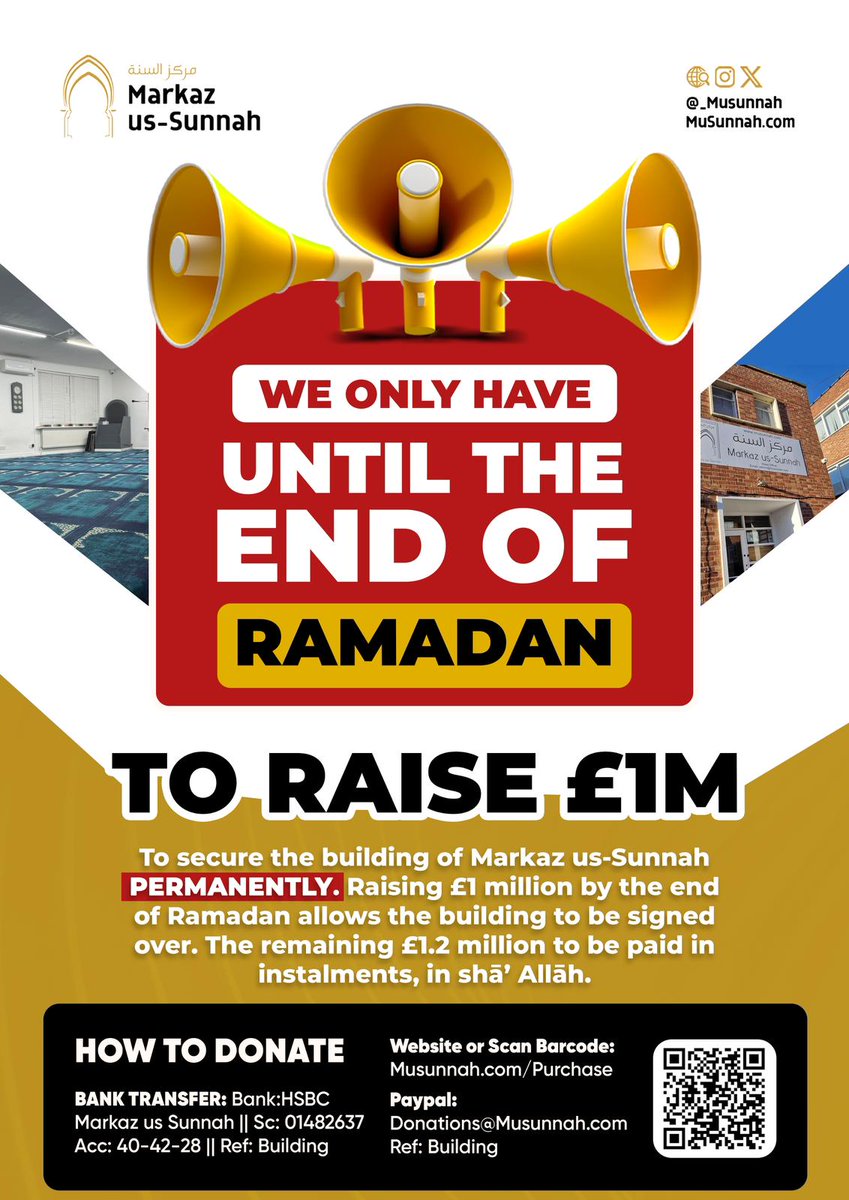 Markaz us-Sunnah tweet media