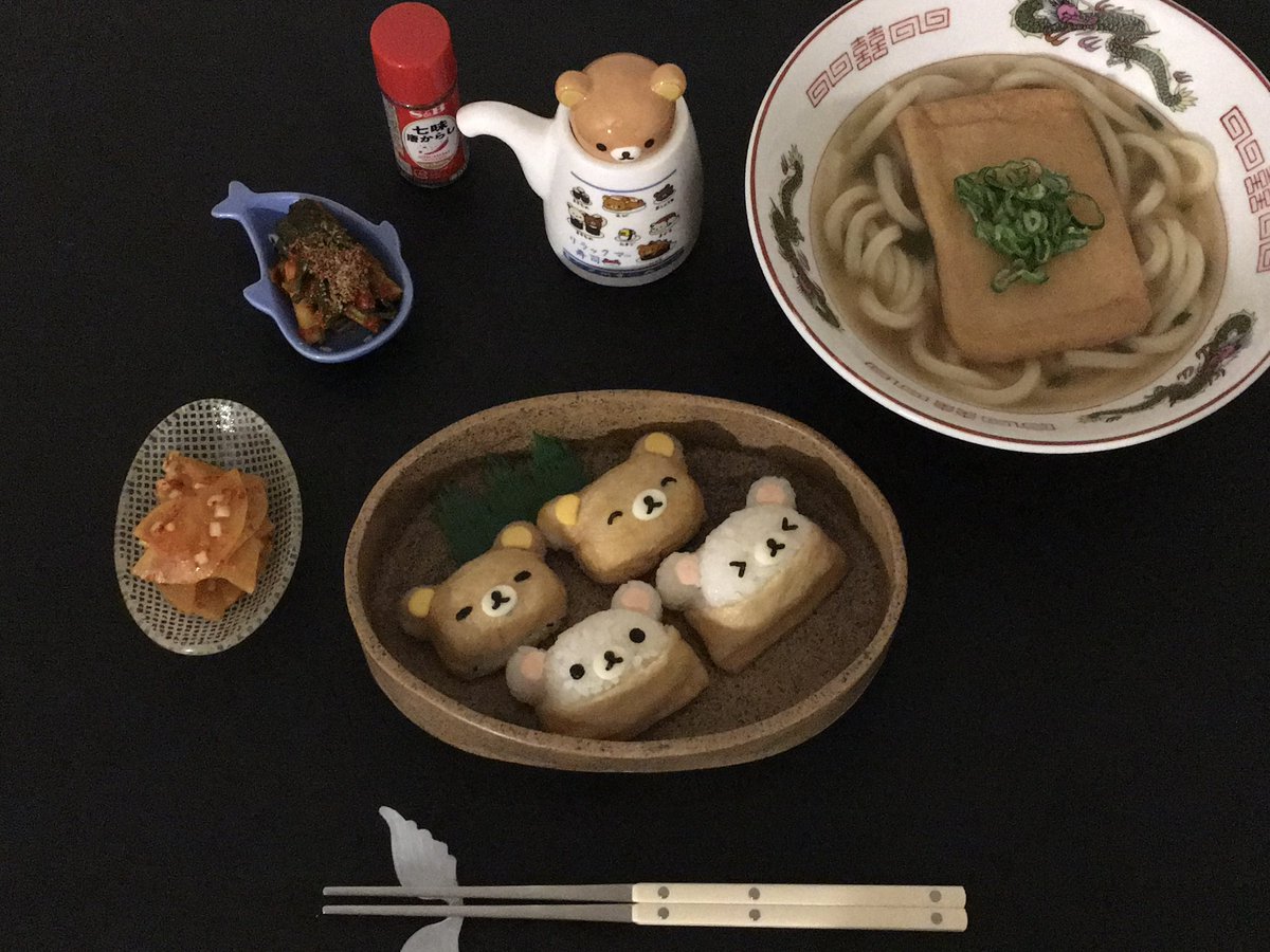 유부 따따블!!!!!!!!!