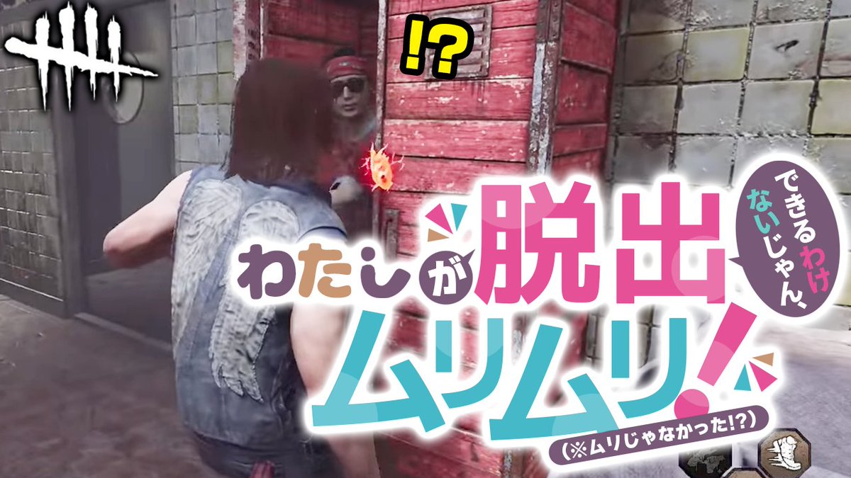 recog@歌えるゲーム実況者 tweet media