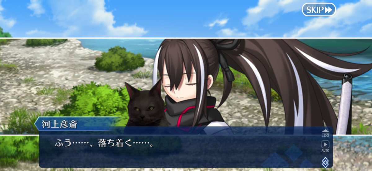 Post by star on X: ここ良すぎね