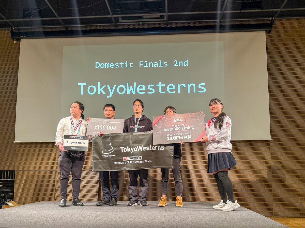 secconctf's tweet photo. SECCON CTF 14 Standings
Domestic finals 2nd
TokyoWesterns

 #SECCON #CTF https://t.co/7Ia2XkSf2L