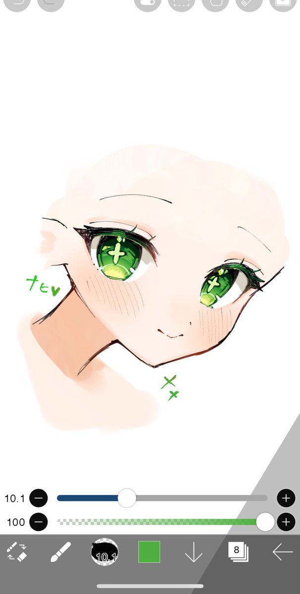 わたりあね tweet media