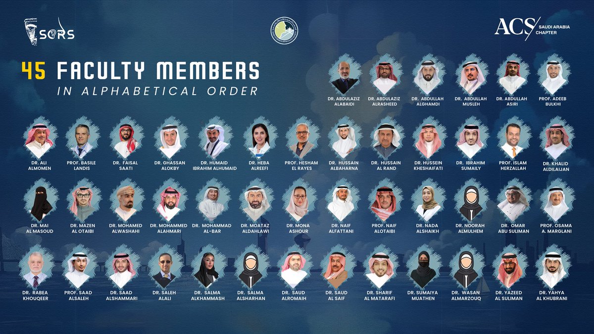 SORS KSA tweet media