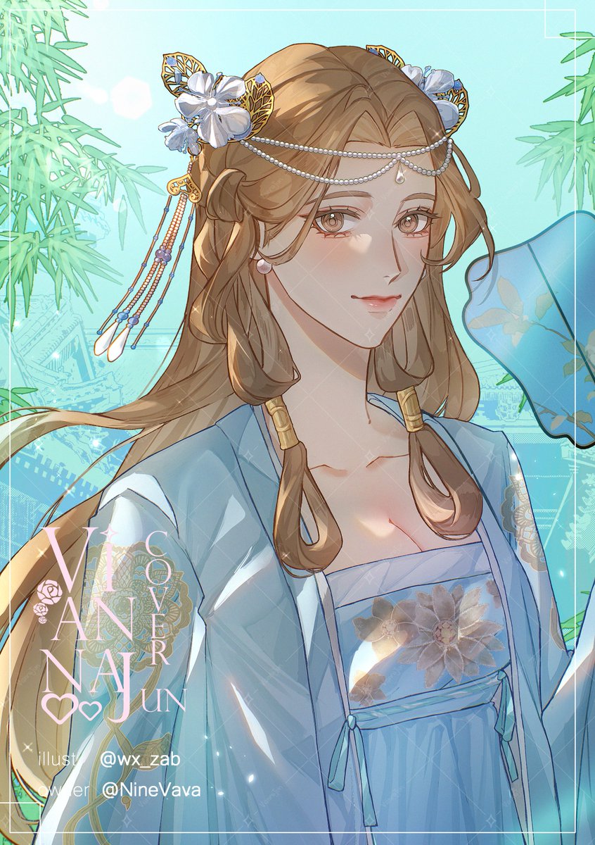 VIIannaJun tweet media