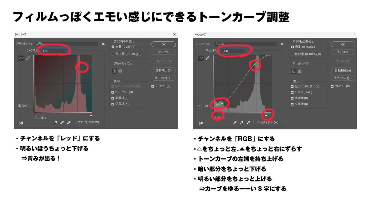 シング|thingnld tweet media