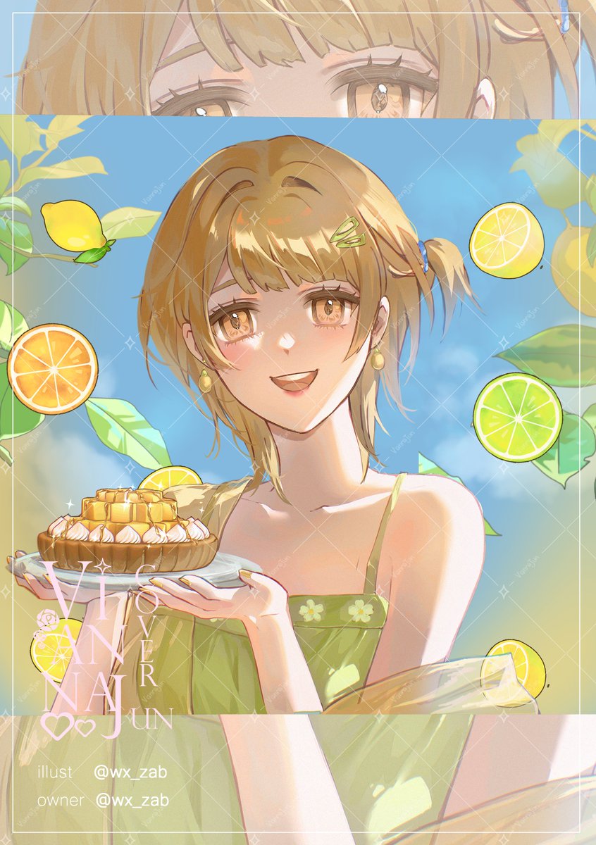 VIIannaJun tweet media