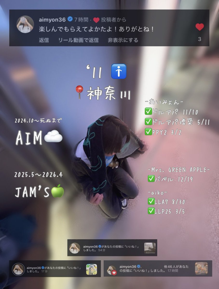 Gen…(げん)🦭 tweet media