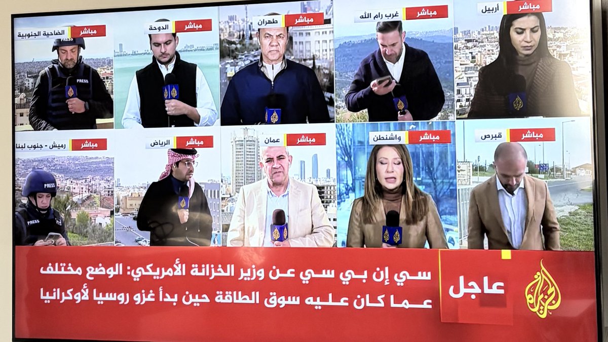 زَيد 🫠 tweet media