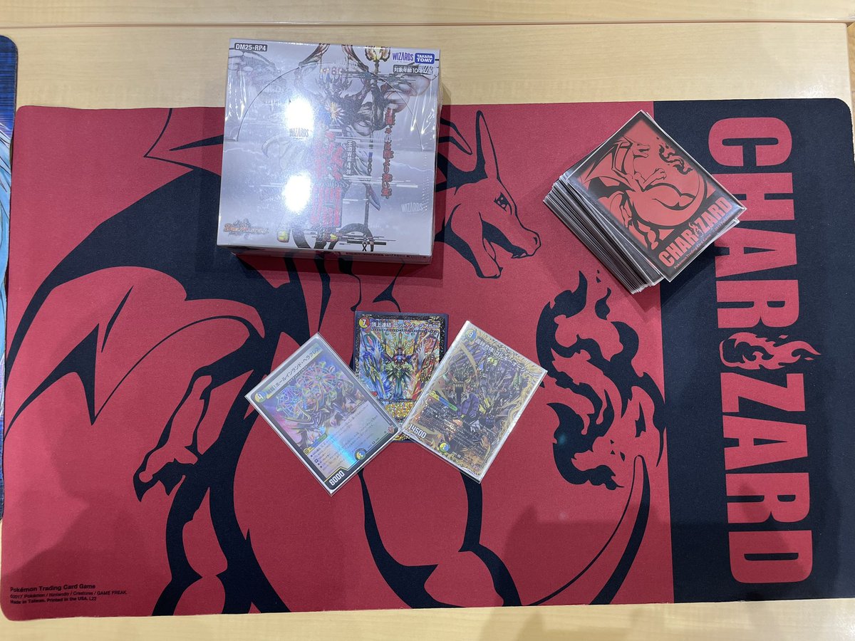 LICIAdmCS's tweet photo. だいぶ遅くなりましたが、2/21のリシアCSの結果をツリーにてご紹介致します。

1位　台パン
セキボン　選択Bande
たけ　4cゼーロ
タク. ゴルギーオージャー

#リシアCS https://t.co/h38Eqkvpyz