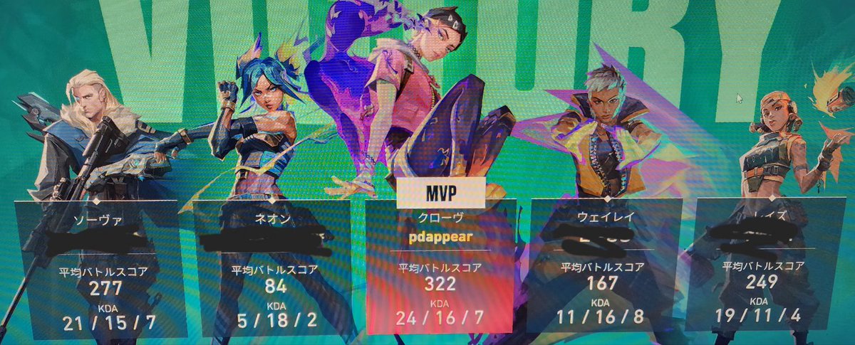 pdappear 군 26.1.19~27.10.18 tweet media