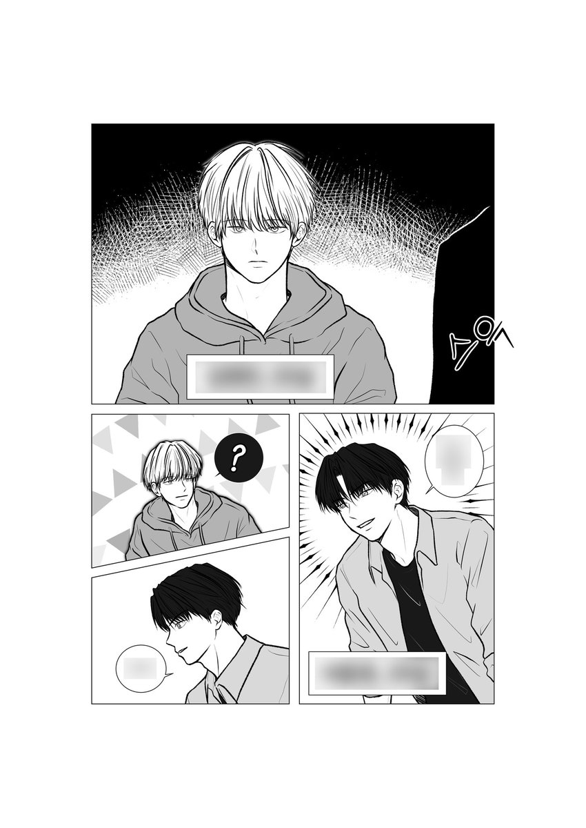 sdduddu's tweet photo. #그림 #Drawing #만화 #Comics #웹툰 #Webtoon https://t.co/h0WvHB7XkP