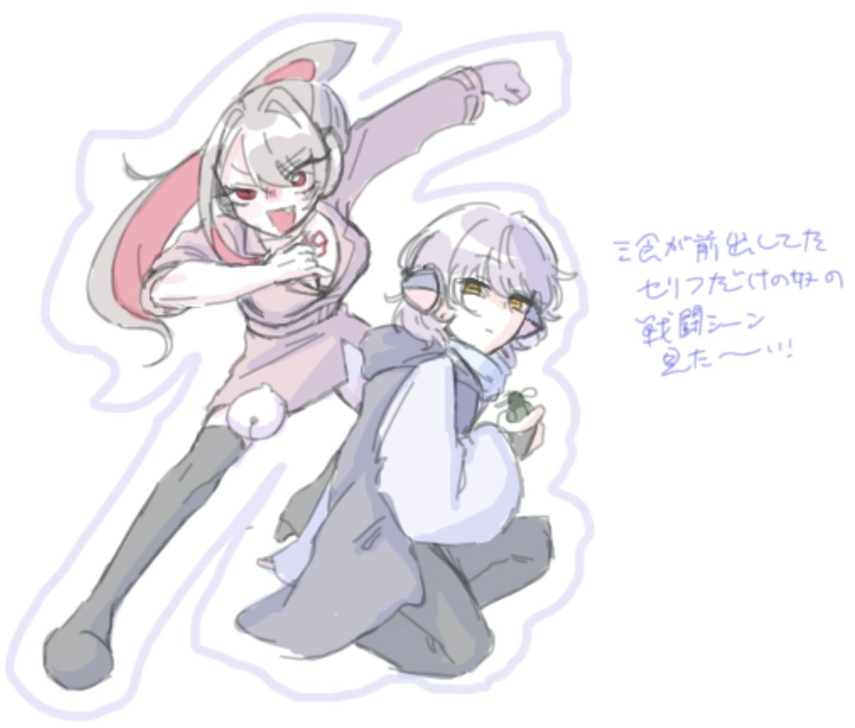 もちりのリザルト