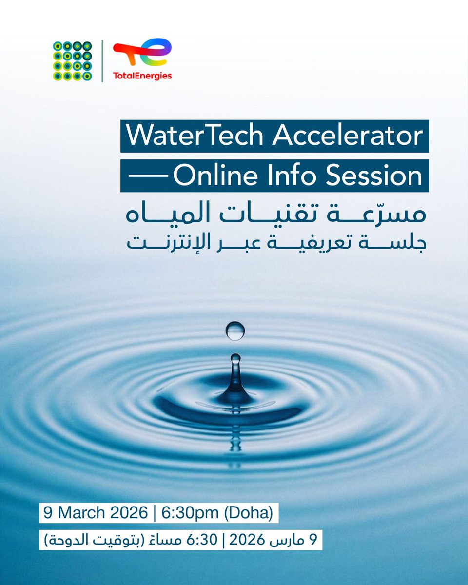 Qatar Science & Technology Park tweet media