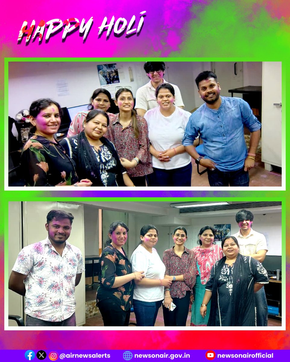 airnewsalerts's tweet photo. #Holi was celebrated with great enthusiasm at Akashvani Bhawan with colours, smiles and festive joy.

The campus was filled with warmth, laughter and a spirit of togetherness, reflecting the true essence of the festival of colours.

The #Akashvani team wishes everyone a very Happy and colourful Holi.

#HappyHoli #HoliAtAkashvani #AkashvaniBhawan #HoliCelebration #FestivalOfColours #HappyHoli #TeamAkashvani #Holi2026