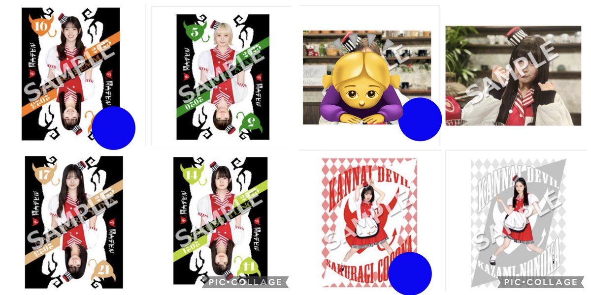 みー tweet media