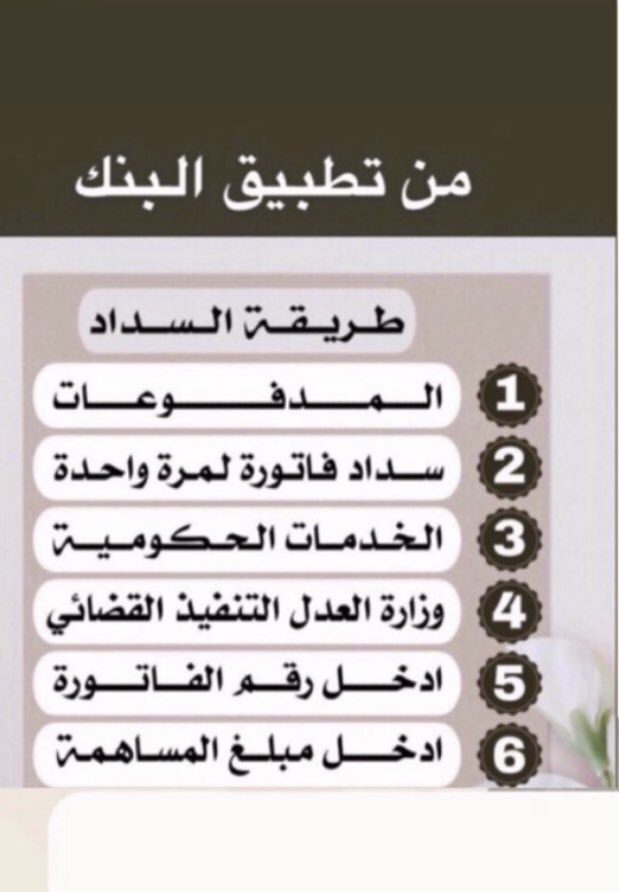 احمد tweet media