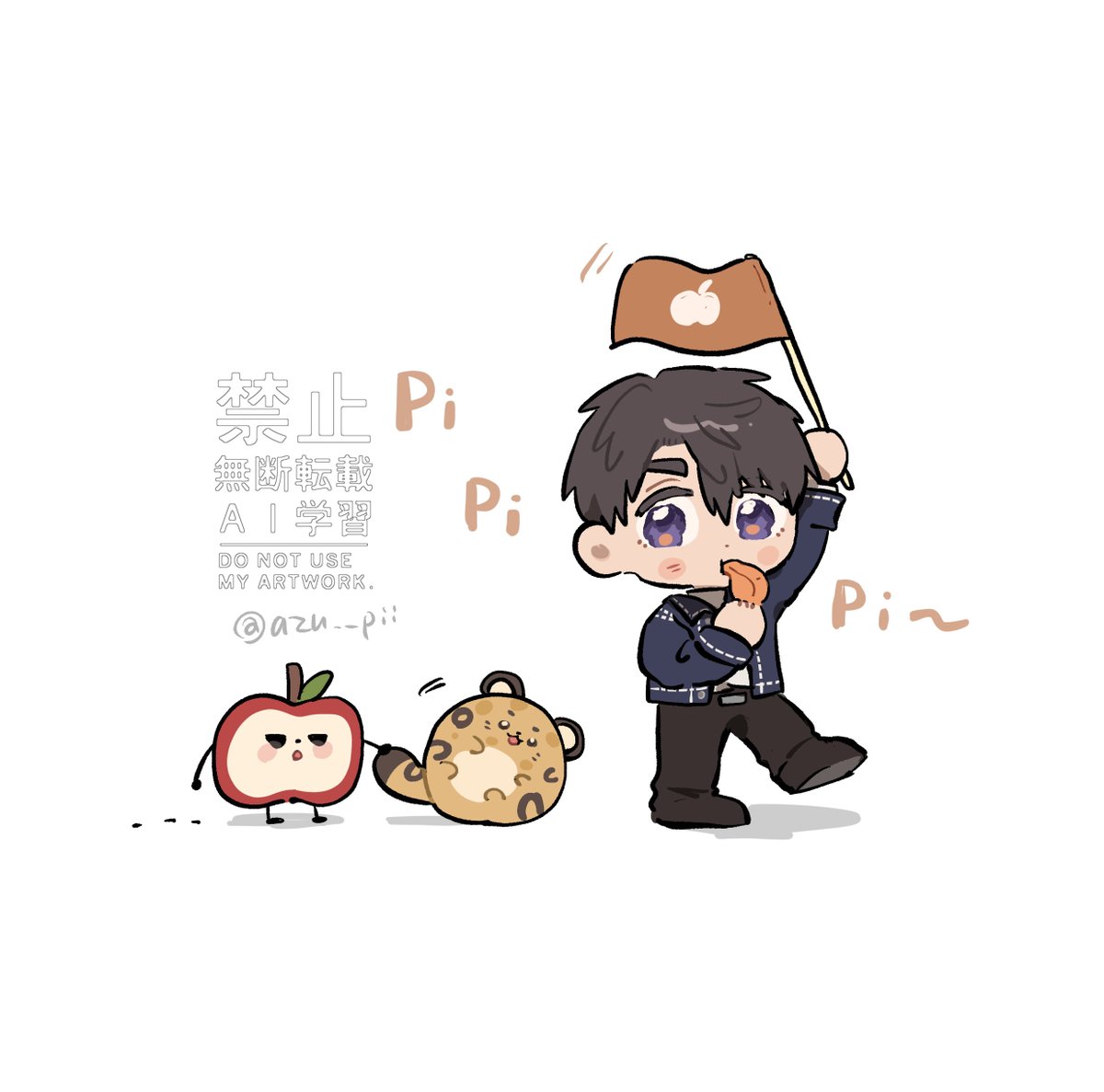 Post by り🍎3/20 西1 キ62ab on X: 🍎