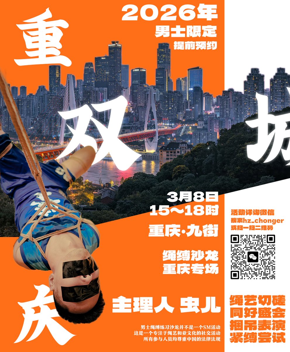 肆泓館長S tweet media