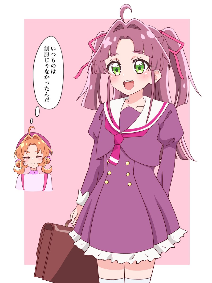 クロネコ tweet media