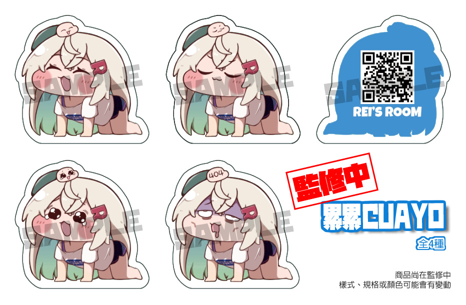 胸毛鼠叔🐹委託開放中 tweet media