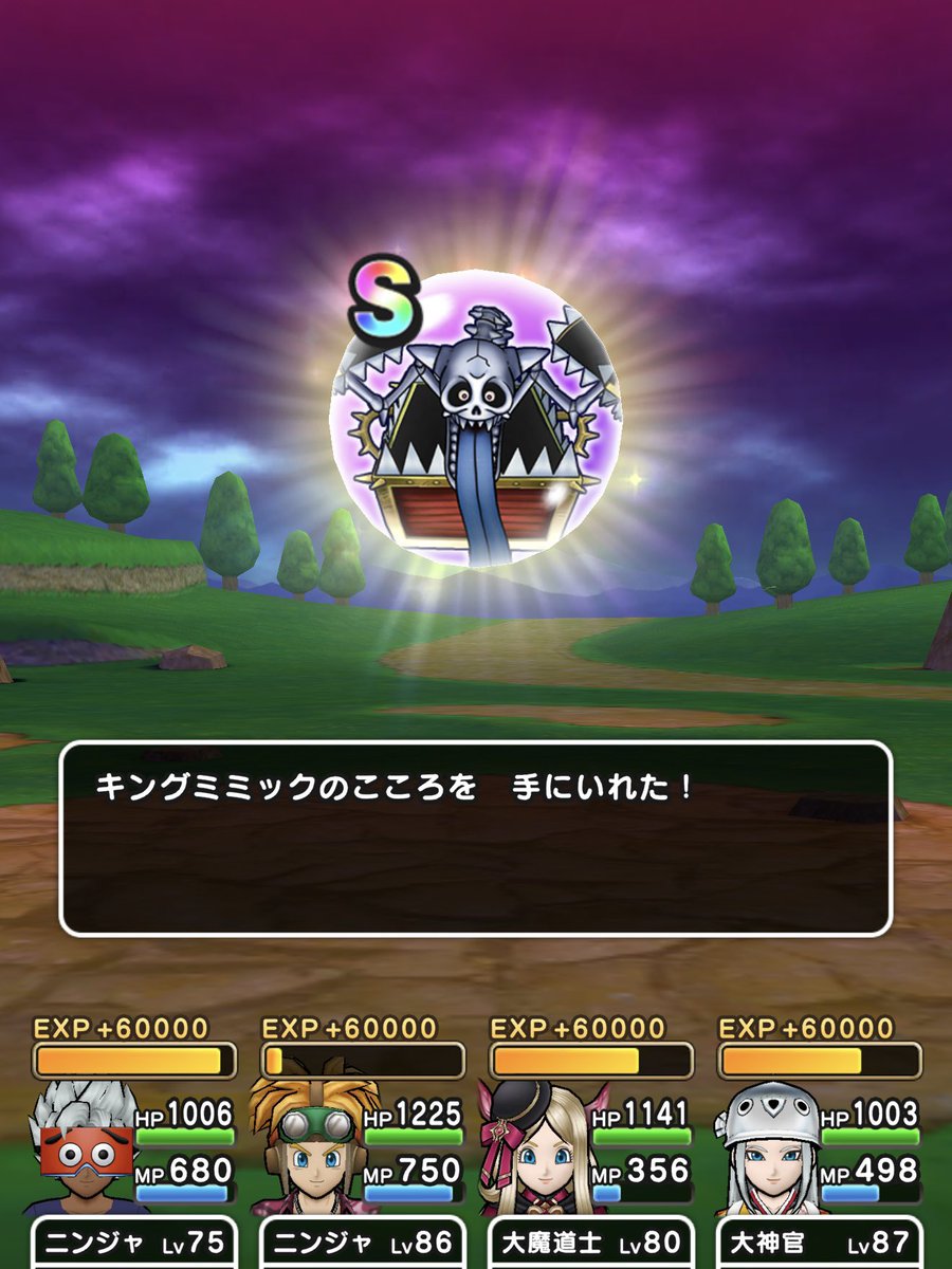 Kenji (@kenjihsmt) / Posts / X