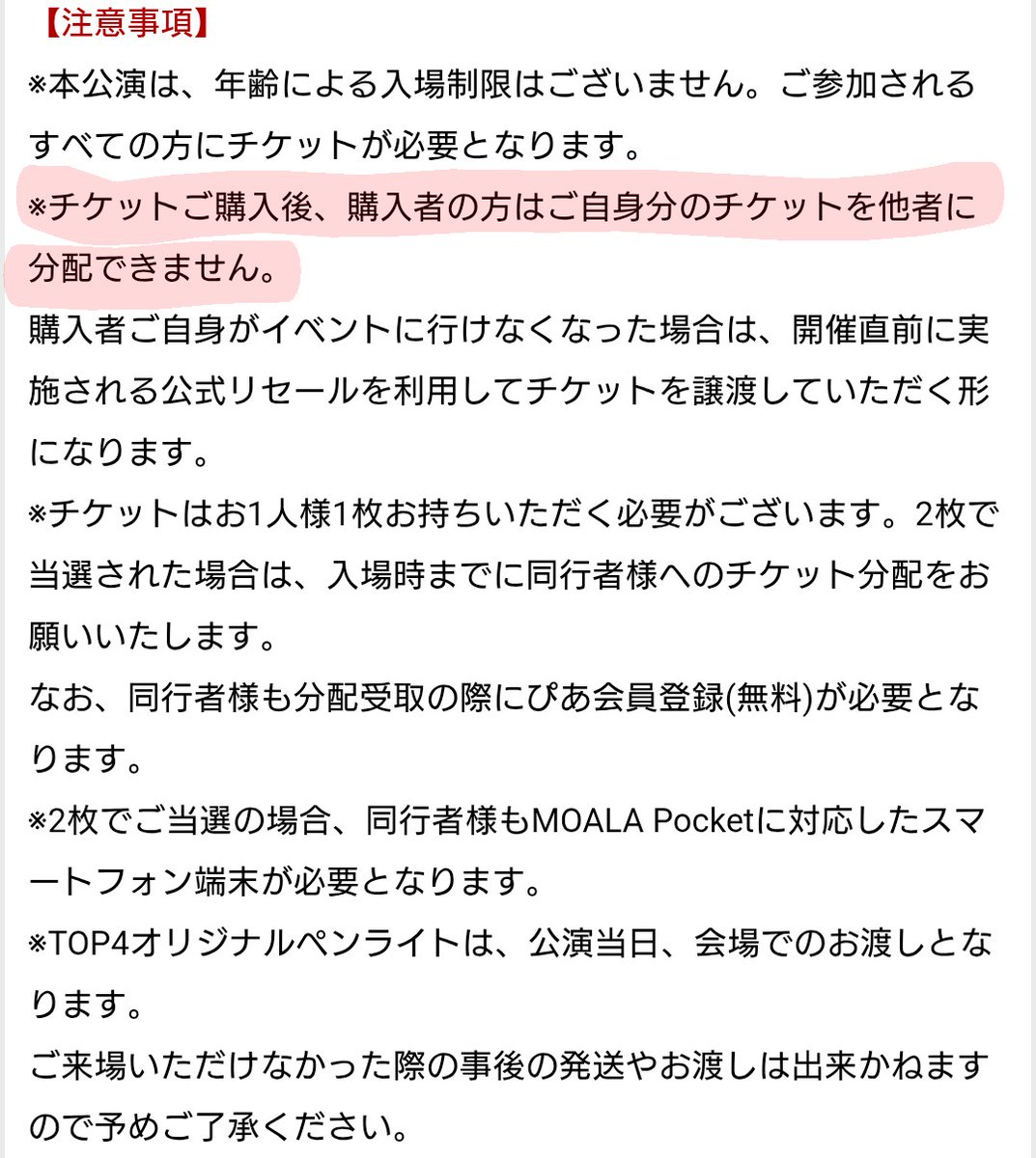 紺屋豆腐 tweet media