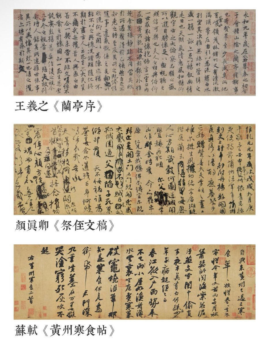 大阪七絃琴館 tweet media