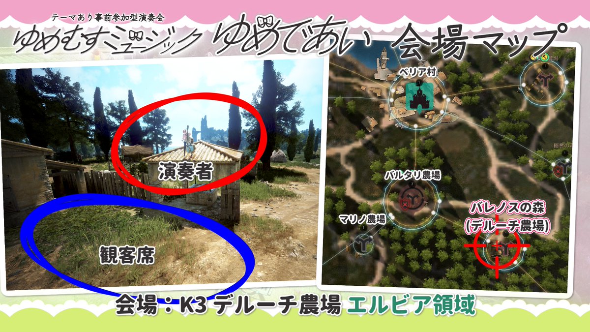 花ノひろみん tweet media