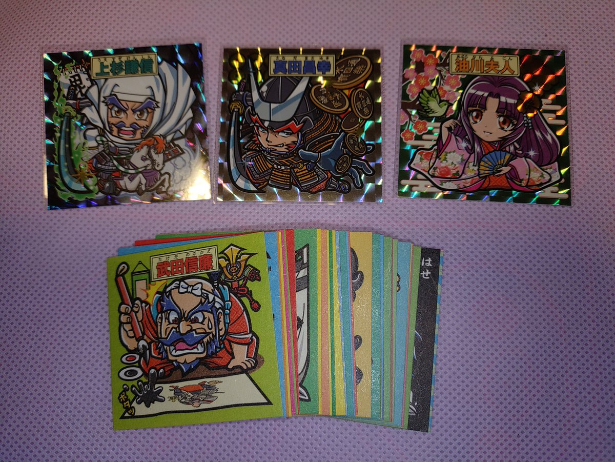 激闘戦国伝 公式アカウント (@gekisenseal) / Posts / X