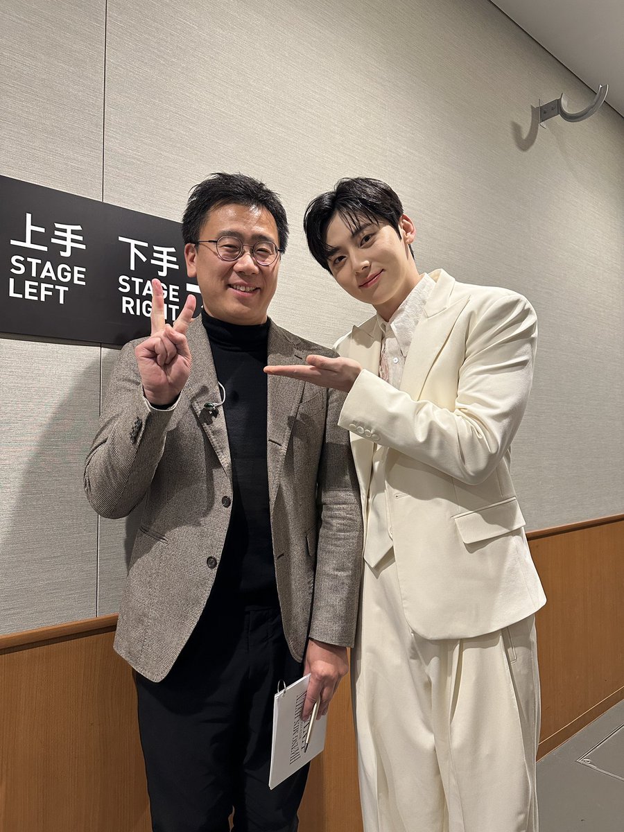 260304 황민현 HWANG MIN HYUN FANMEETING [UTOPIA] TOKYO DAY1 ソウルの時は全部ミニョンさん ...
