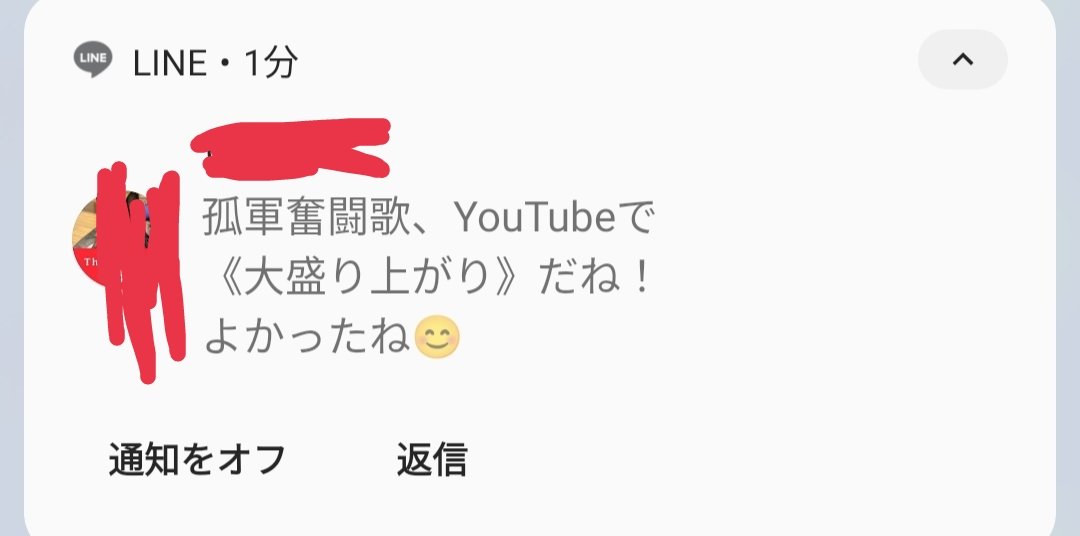 小柴タケト【Cloudy Vo.Gt】 tweet media