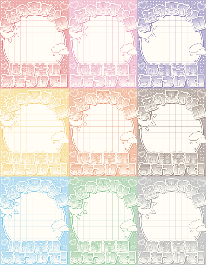 しいな＠しがない新人デザイナー tweet media