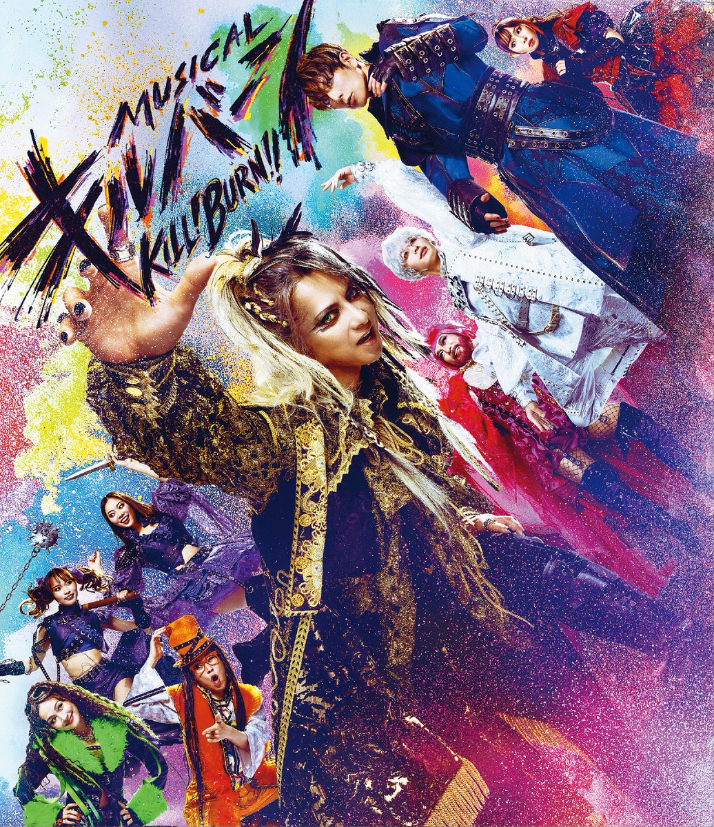 mitsuru matsuoka (@mitsurumatsuoka) / Posts / X