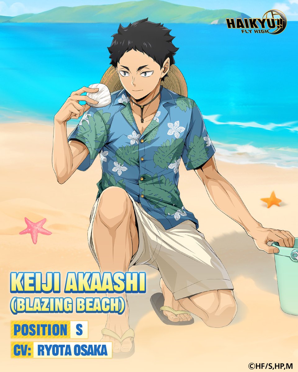 SP KEIJI AKAASHI (Blazing Beach) REVEAL

SP Player Keiji Akaashi (Blazing Beach) is now available in the "Blazing Hot Summer Battle" recruit!

Event Period: 
March 4– March 18, 2026 at 05:59 (Server Time)
