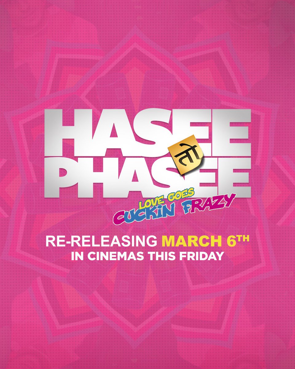 Phantom Studios tweet media