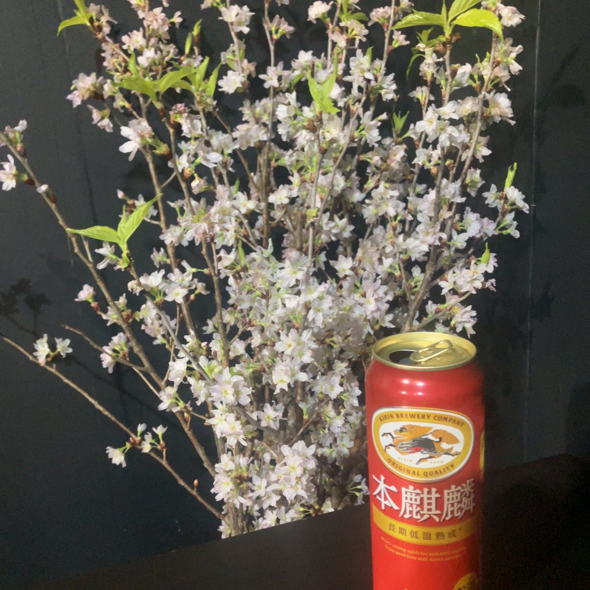 アクターズ仙台 tweet media