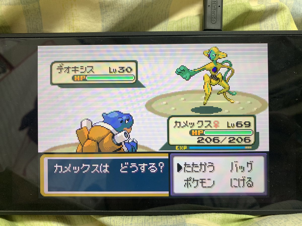 P89100892's tweet photo. 昨日リーフグリーン初めて先ほどデオキシス厳選始めたんだけど、たった4回で色違い出て唖然…！
#ポケットモンスターリーフグリーン
#ポケモンFRLG https://t.co/ChcoQCSsg3