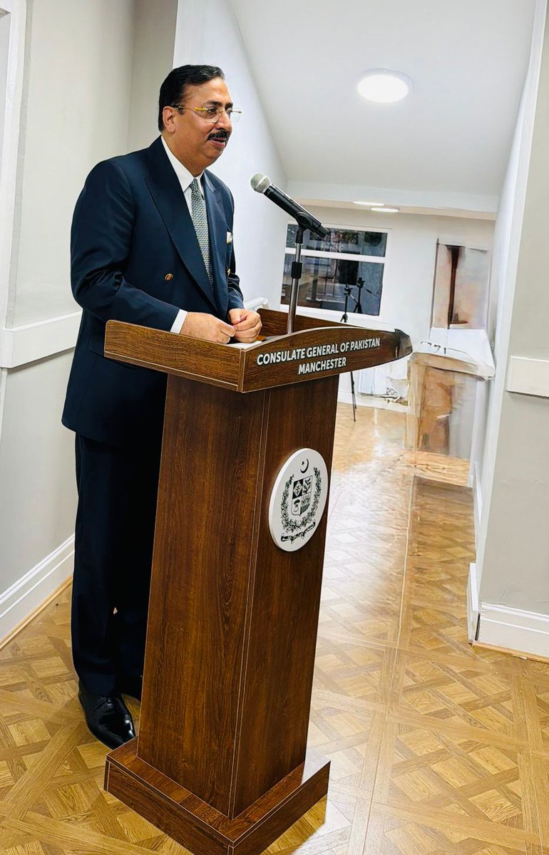 Pakistan High Commission London tweet media