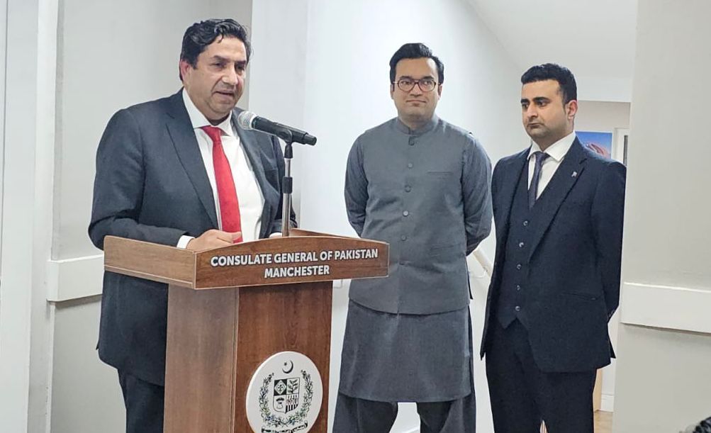 Pakistan High Commission London tweet media