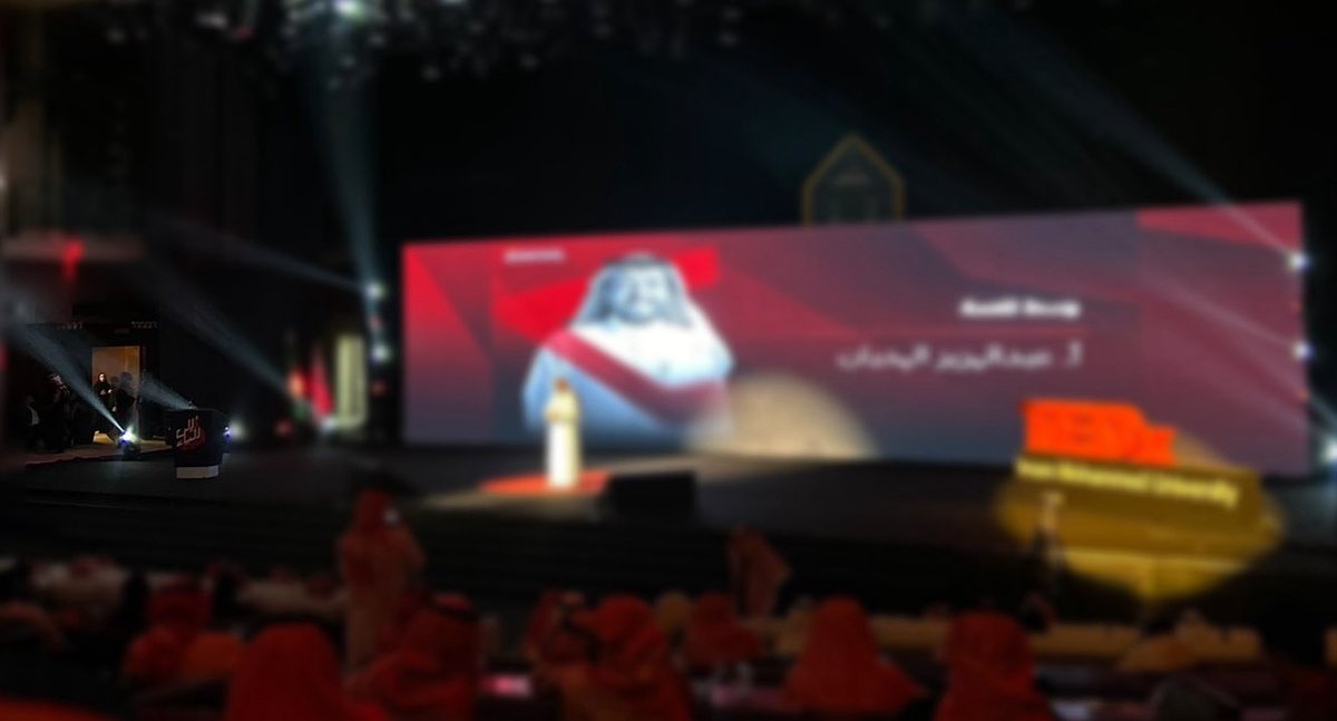 sadeemalmuqbel's tweet photo. After events things 🔜❣️#TEDxImamu https://t.co/mgtQ6Aq588